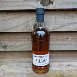 Ardnamurchan - The Midgie (Batch 2)