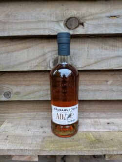 Ardnamurchan - The Midgie (Batch 2)